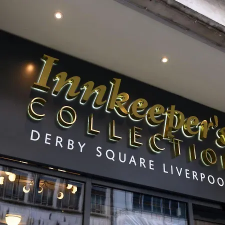 All Bar One By Innkeeper'S Collection-3